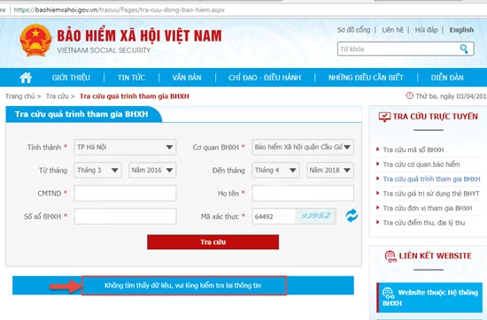 Không tra cứu được quá trình tham gia BHXH của NLĐ